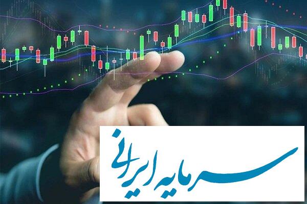 - 1 سهام