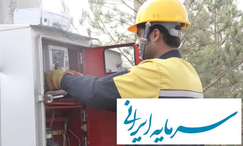 - 4 ارزانترین و گرانترین برق در کدام کشورها؟