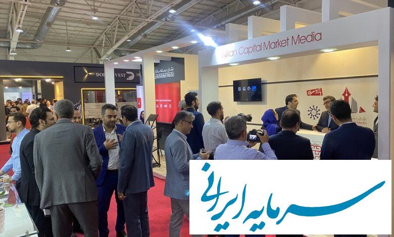 - 1 گزارش تصویری از دومین روز پانزدهمین نمایشگاه بینالمللی صنعت